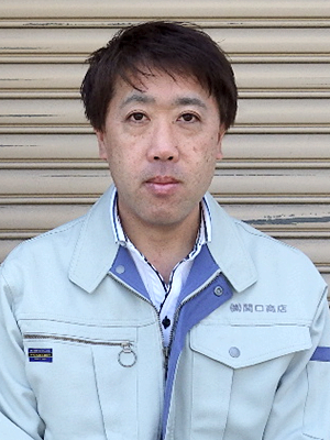 国分 真広