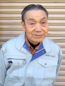 関口 隆